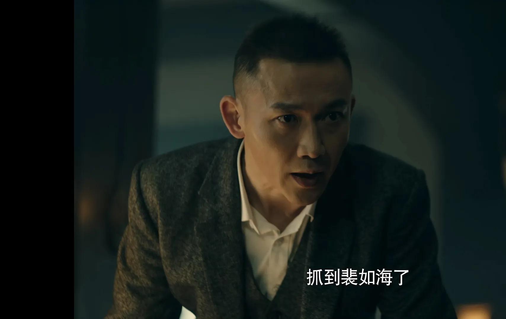 前行者谁向唐贤平告密,前行者唐贤平义父是谁