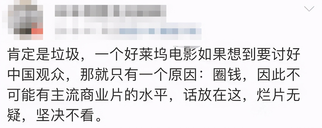 好莱坞力挺中国,好莱坞撤档电影