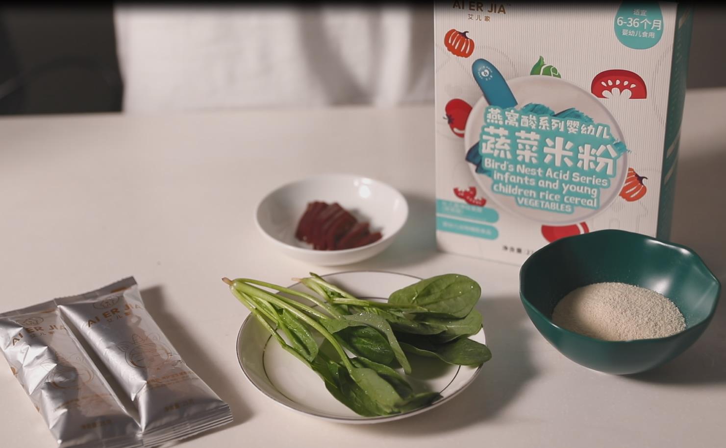 小米燕窝酸营养米粉,婴儿米糊怎么做米糕