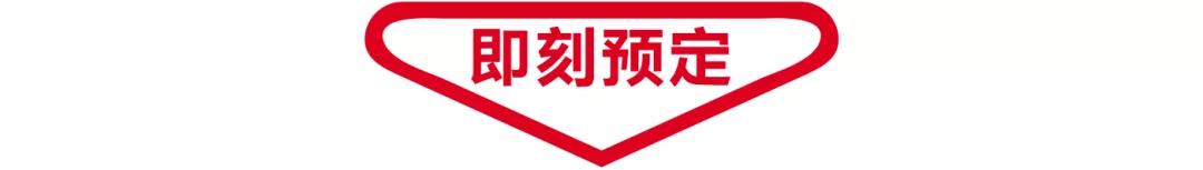 助力复工团餐,助力企业复工复产开封餐饮业