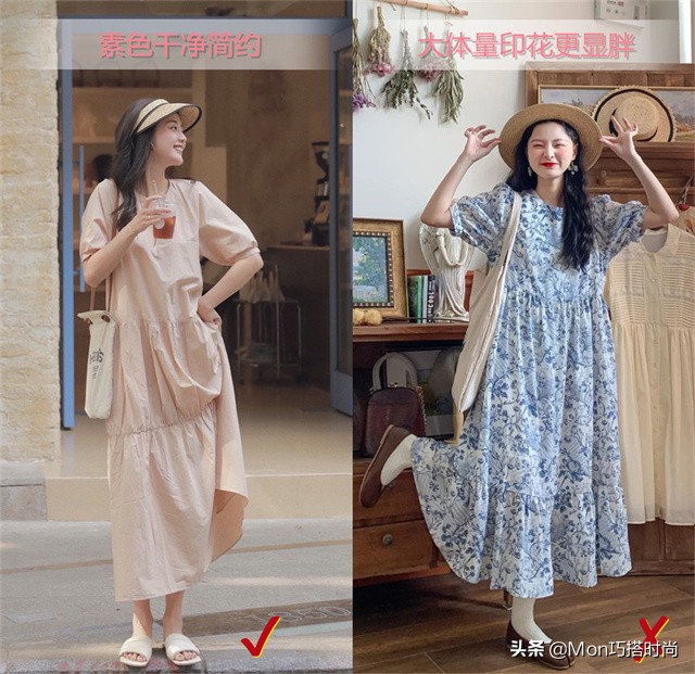 孕妇裙太显胖了,孕妇裙显胖吗