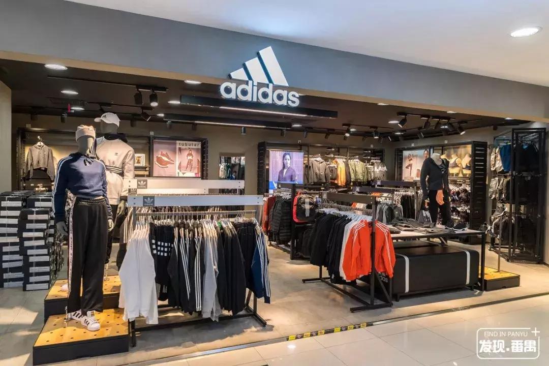 广州番禺区市桥新大新百货,广州市新大新百货番禺店