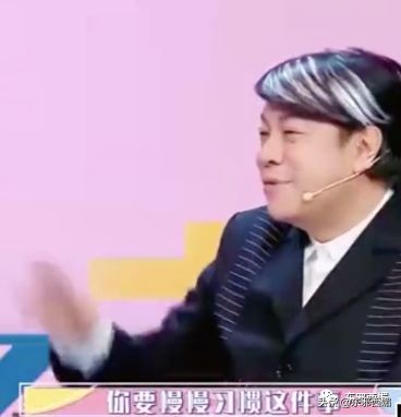 比迟了五年才道歉更让人迷惑的，是她的脸……