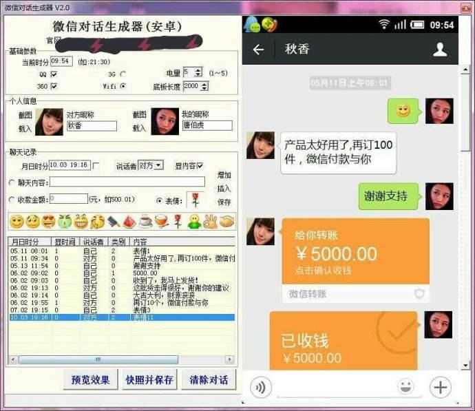100个赚钱生意项目,18个穷人创业致富项目利润