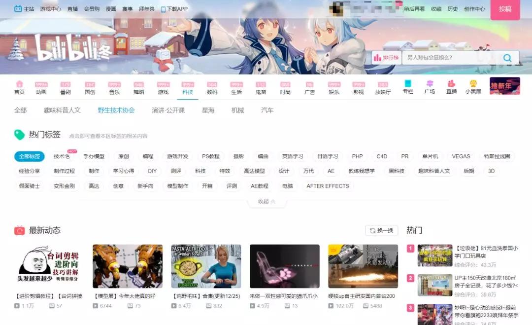 比较好的专业知识学习软件,大学各个专业学习软件推荐