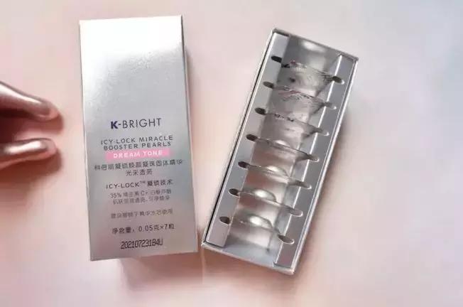 适合皮肤暗黄的护肤品李佳琦推荐,淡斑提亮肤色李佳琦推荐