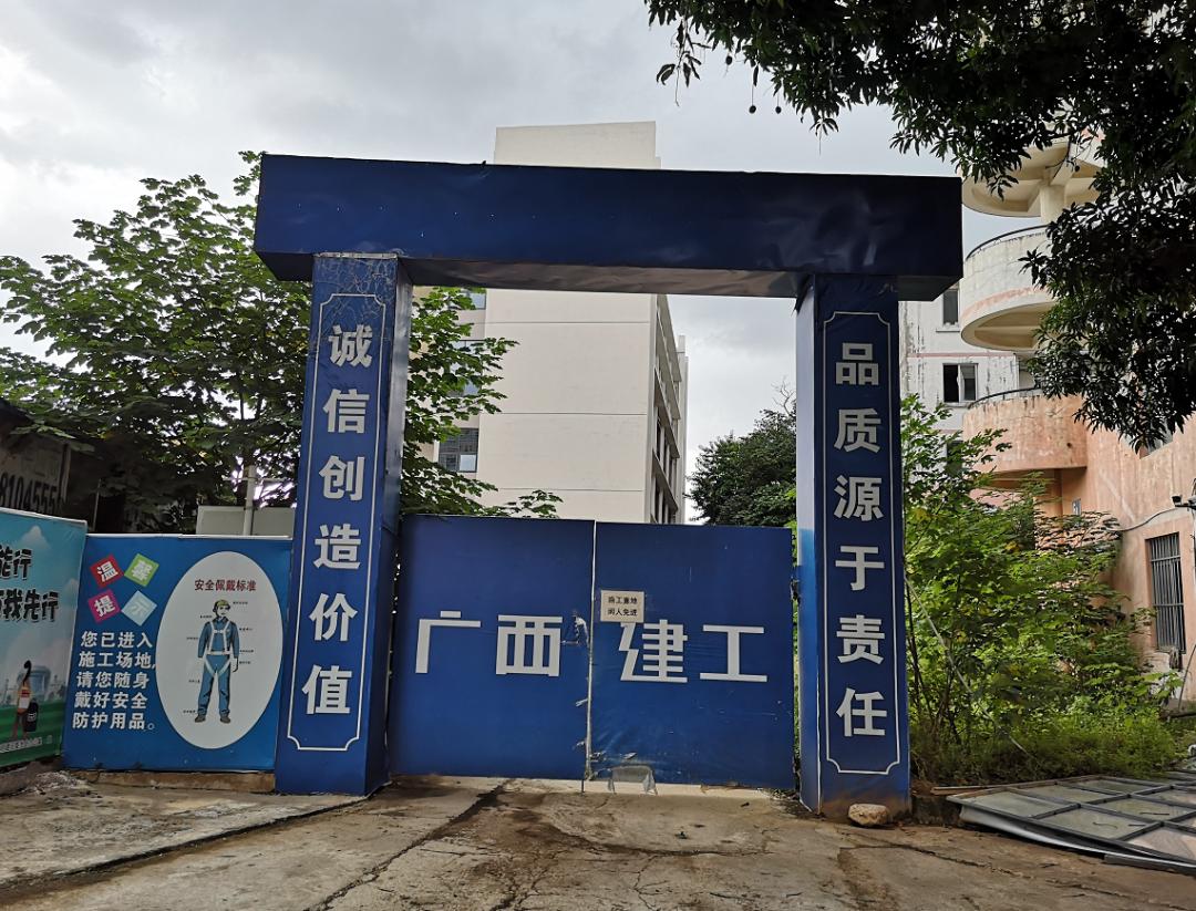 广西大学变化历史,广西大学文科毕业的你后来咋样了