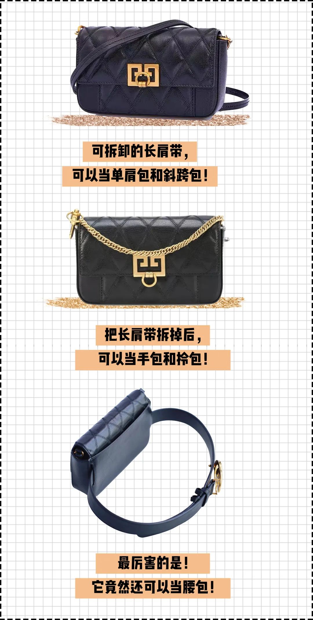 花200万买大牌包是一种怎样的体验？