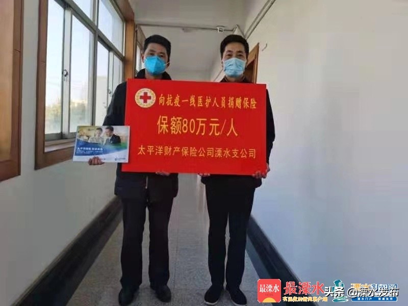 齐心协力战疫情,政协委员在行动