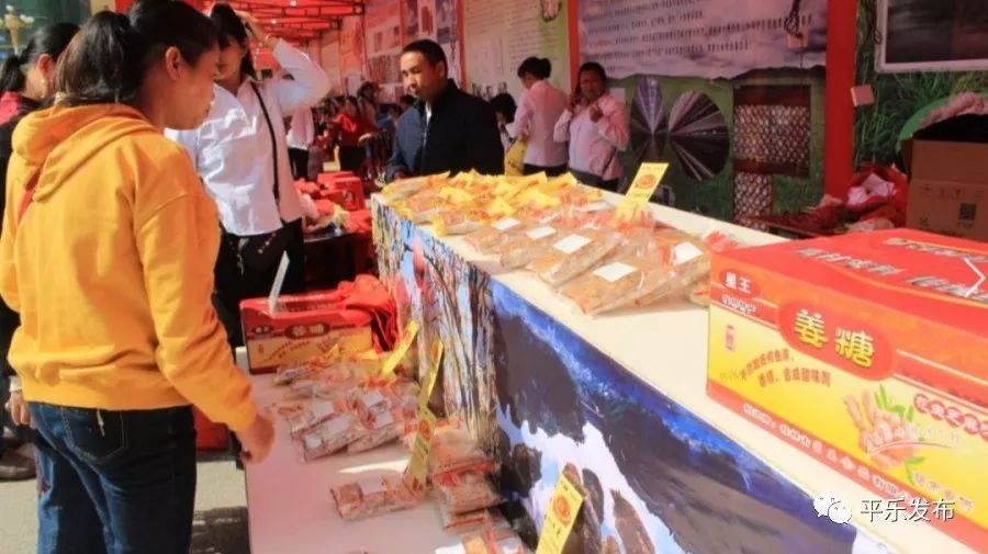 桂林平乐美食攻略,广西桂林平乐县特色美食