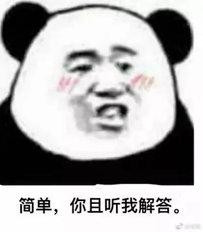 网红骗人护肤品,网红打假护肤品自己带货靠谱吗