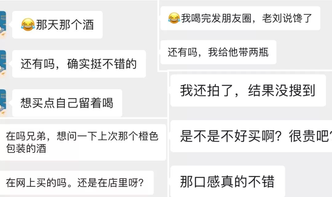 酒后醒酒场面,年轻人喝醉酒的名场面