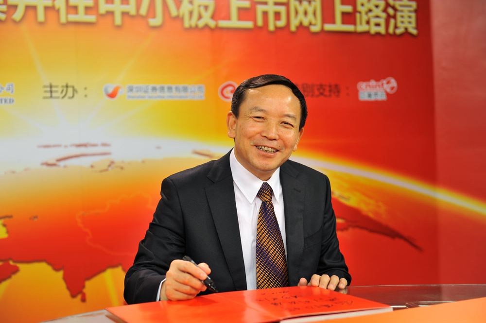 成都富豪排行榜最新名单,成都富豪排行榜前100名最新