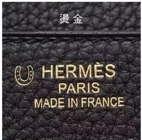 hermes最便宜的包,2020必买hermes包包