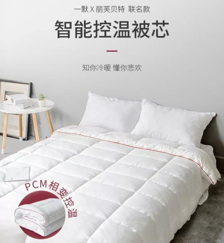 鏅鸿兘鎺ф俯娓╁害闅忓績,涓嶆彃鐢垫櫤鑳芥帶娓╄