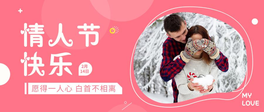 咖啡千万种，愿得一人心