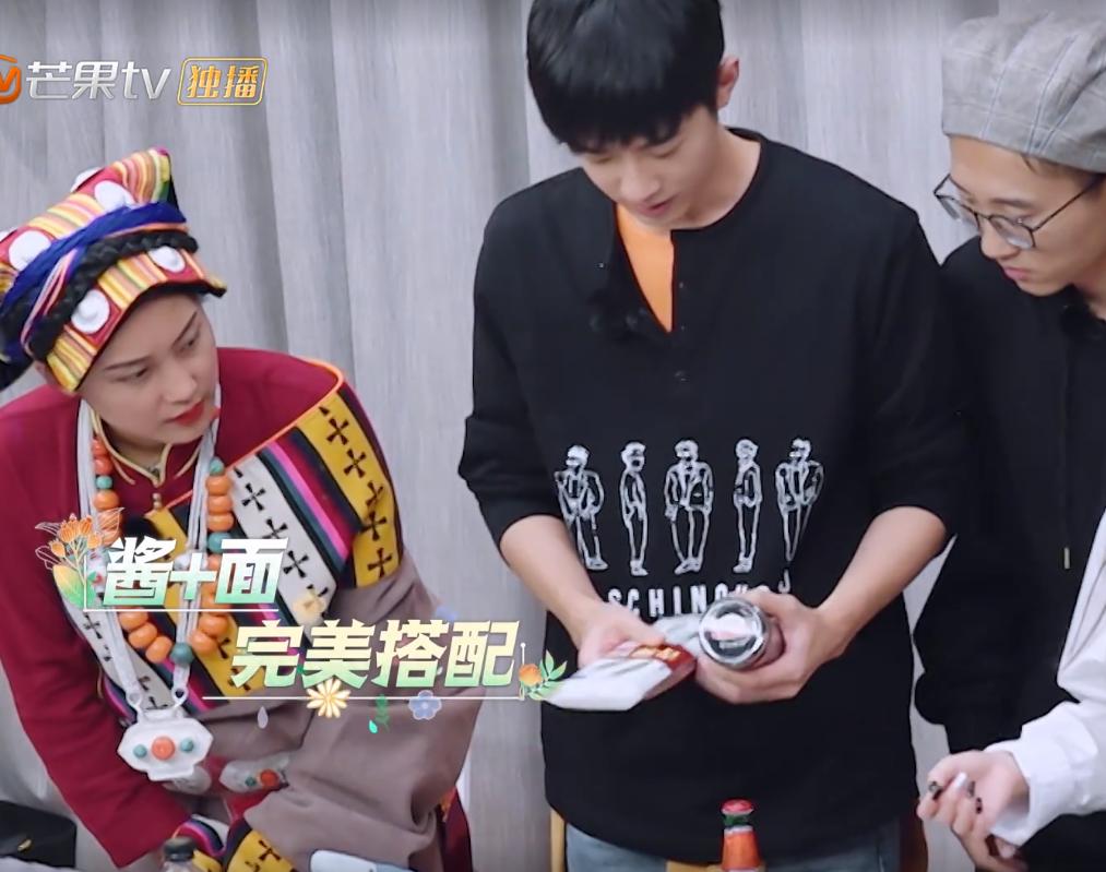 李雪琴说职场情商,工作中同事对你不满怎么办