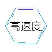 全新自动化喷雾降尘系统-山东华睿电气