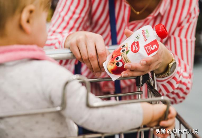 西梅和苹果泥能治宝宝便秘吗,宝宝吃苹果香蕉火龙果泥后不吃奶