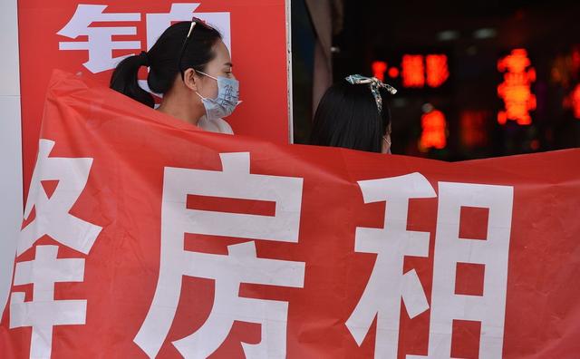 租房免租最佳方案,免租是真的还是假免房租