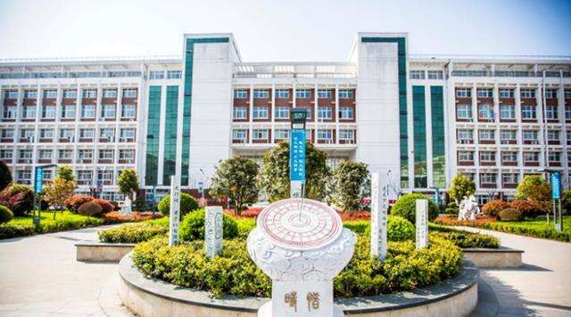 郸城一高周口市文科第一名,郸城一高分校和周口一高哪个好