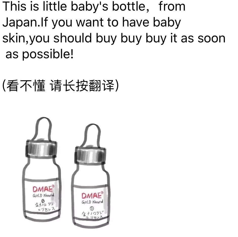 电商代购新法,新电商法对微商和代购的冲击