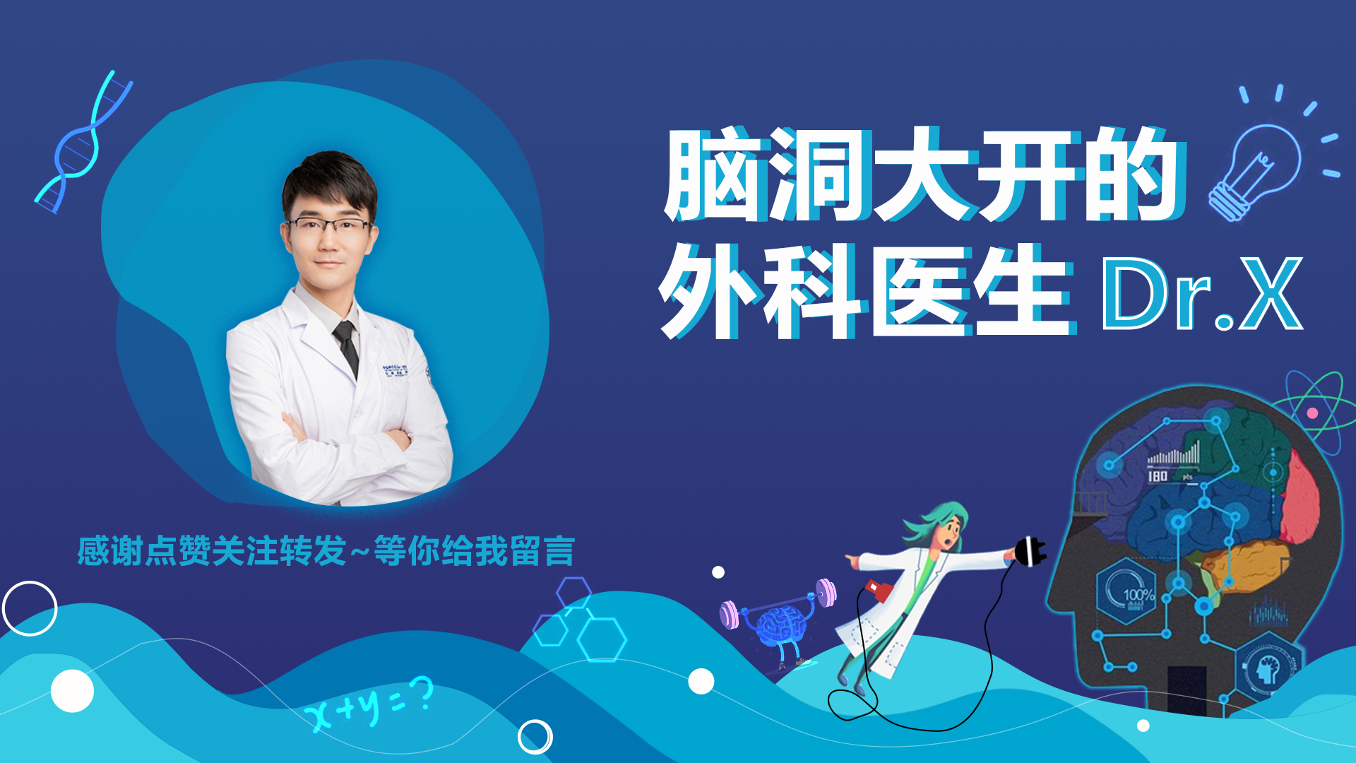 什么是口腔溃疡最好的治疗方法,最全面的口腔溃疡治疗方法详解