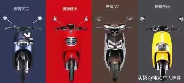 新团队新面貌新起点新征程,潮牌唐狮