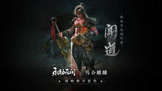 steam夏促必买的五款游戏,steam6月新品节