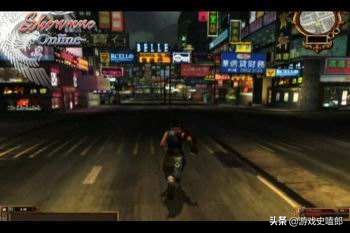 莎木3的真实效果,莎木3什么时候开售