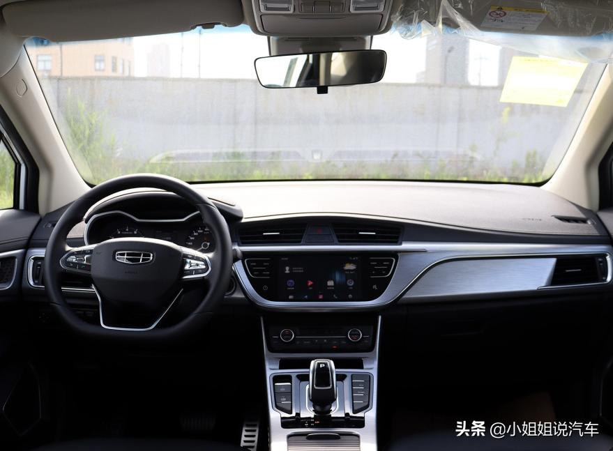 10万内最好纯电动汽车帝豪gse,家用小轿车10万以下推荐