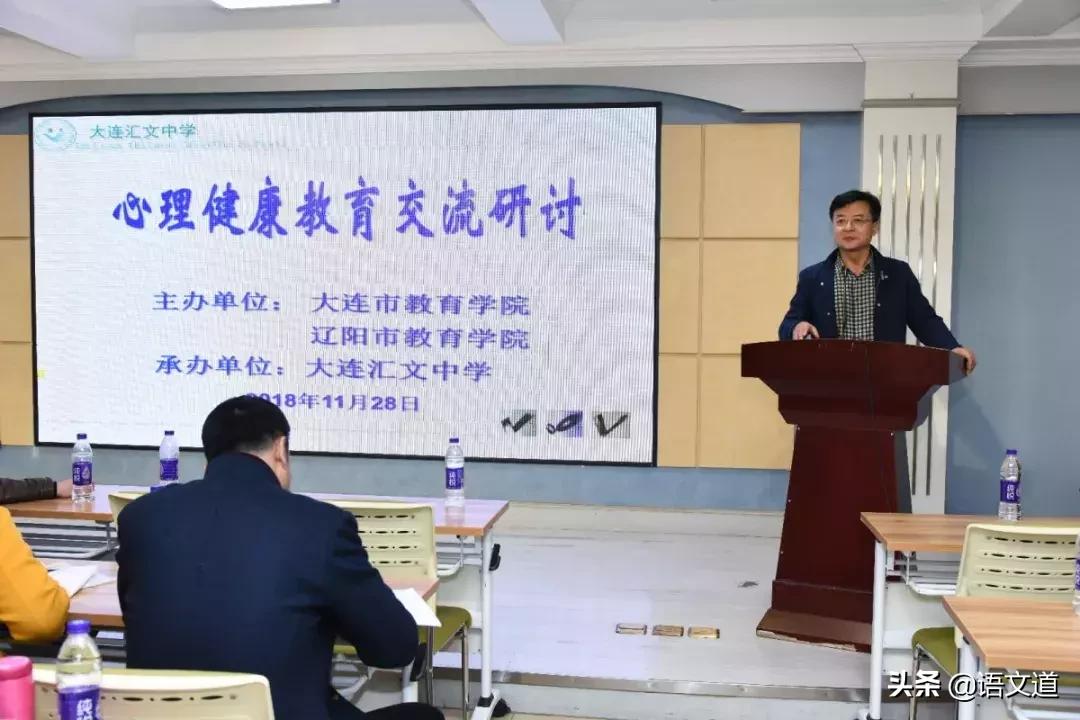 大连市甘井子区汇文中学,大连甘井子区汇文中学的学区分配