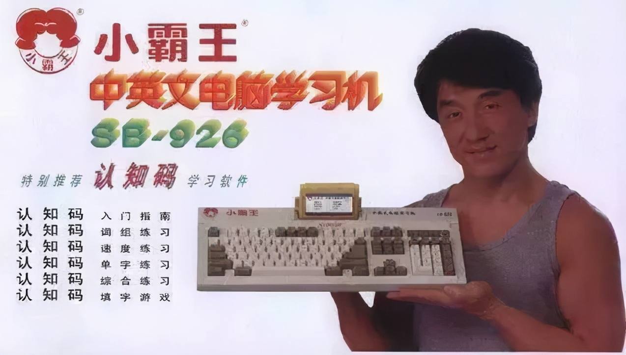 拼多多黄峥有多少钱存在美国,拼多多回应黄峥离任