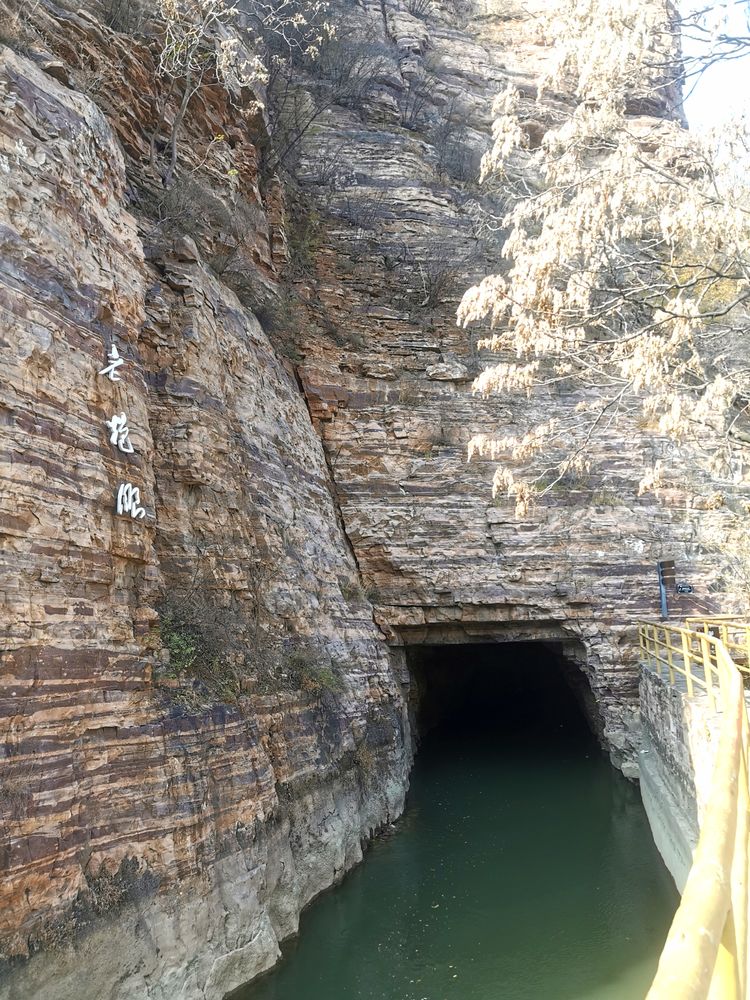 湖北卫视人工天河红旗渠纪录片,实拍人工天河红旗渠视频