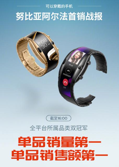 nubia质量怎么样,nubia到底值不值得买