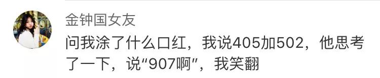 有个直男对象是什么体验,比没有男友更可怕的是孤独
