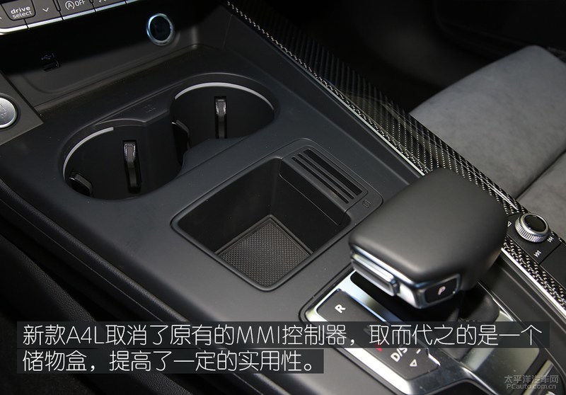 新款奥迪a4l高功率对比思域,本田思域和13款奥迪a4l对比