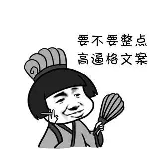 职场人必会的快捷键指南,职场实用快捷键速速get