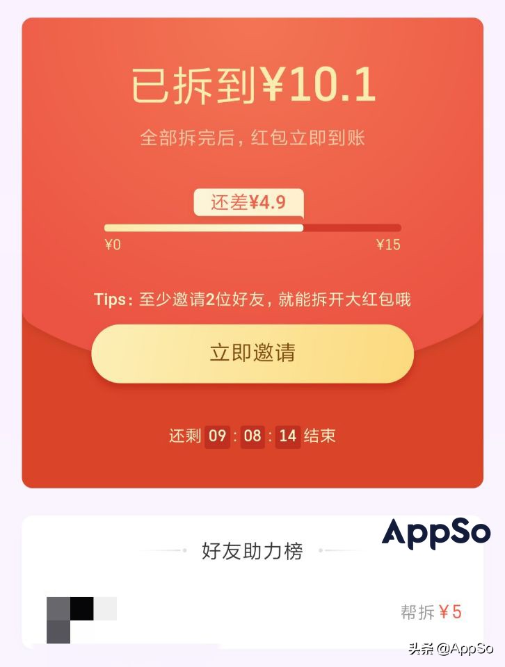 家中闲置的旧手机怎么利用,闲置旧手机丢掉太可惜