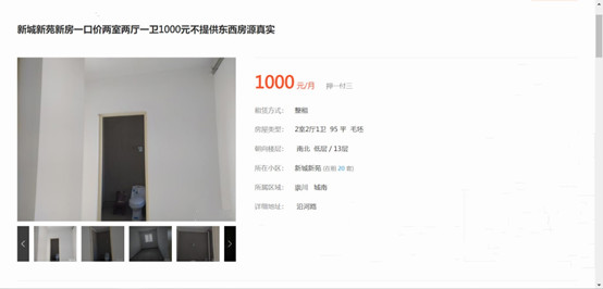 南通房价什么时候涨到十万一平,南通房价即将进入4万元时代