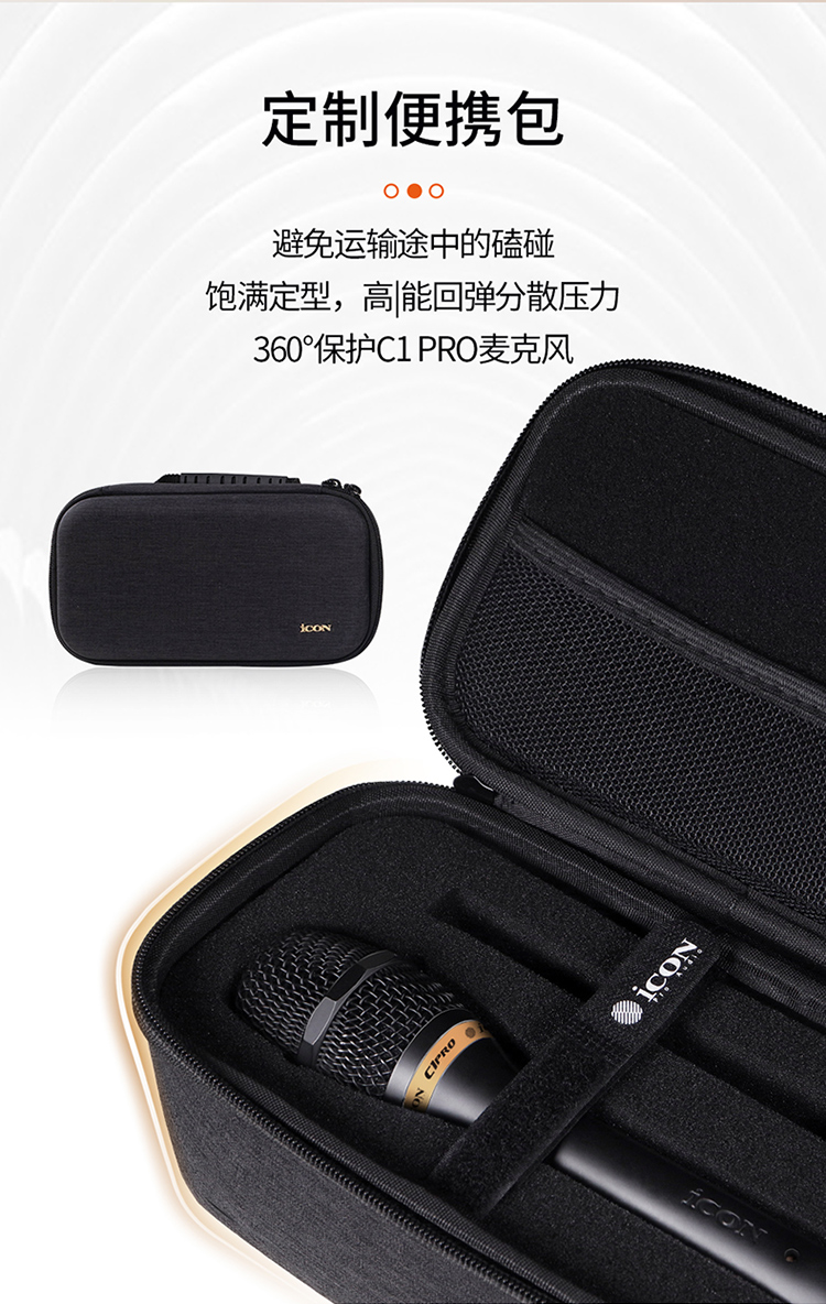 便携麦克风带音响可以唱歌,便携高品质麦克风