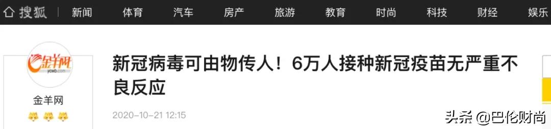 澳大利亚进口奶粉为什么没货,澳洲最大奶粉商撤出中国了吗