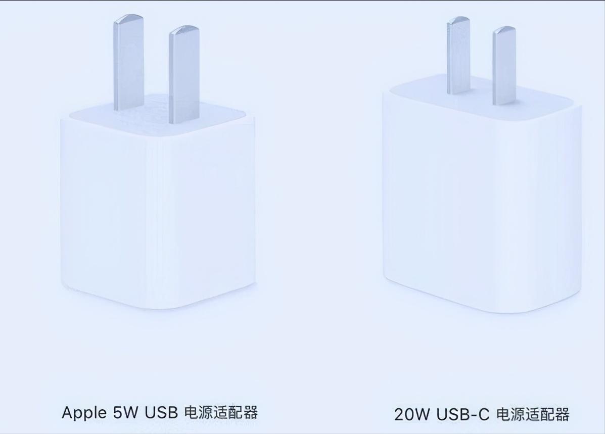 iphone12原装充电器多少瓦,iphone12promax原装充电器