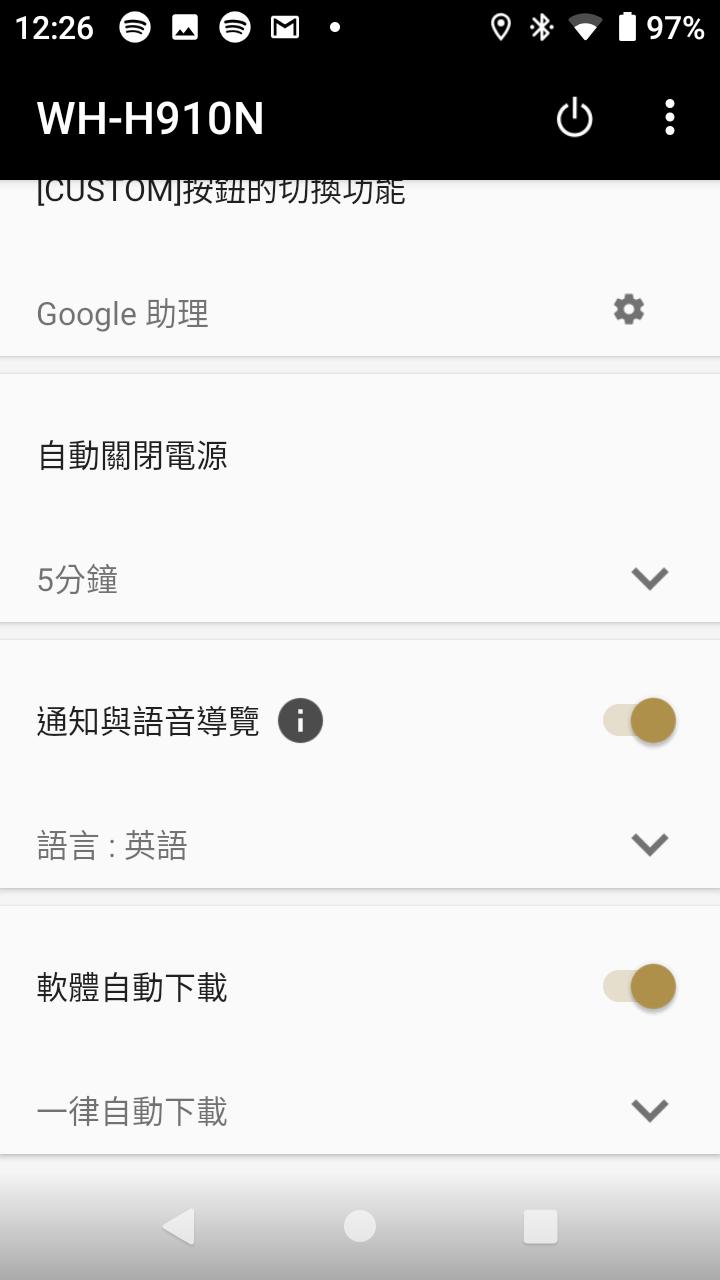 Walkman数位随身听NW-ZX507评测,一手掌握、便于携带