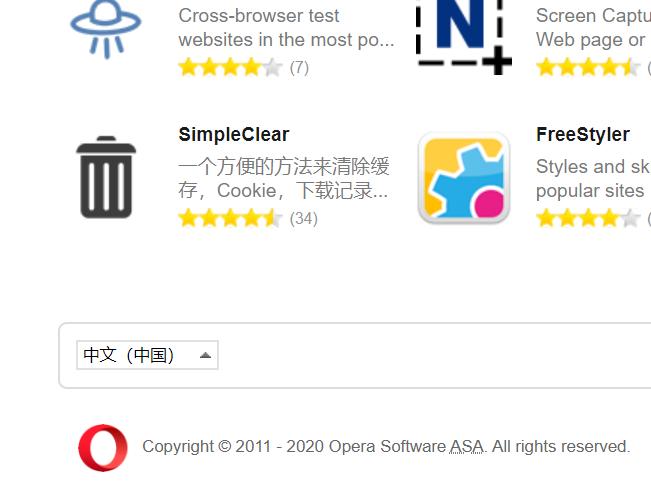 yandex浏览器好用吗,yandex浏览器功能介绍