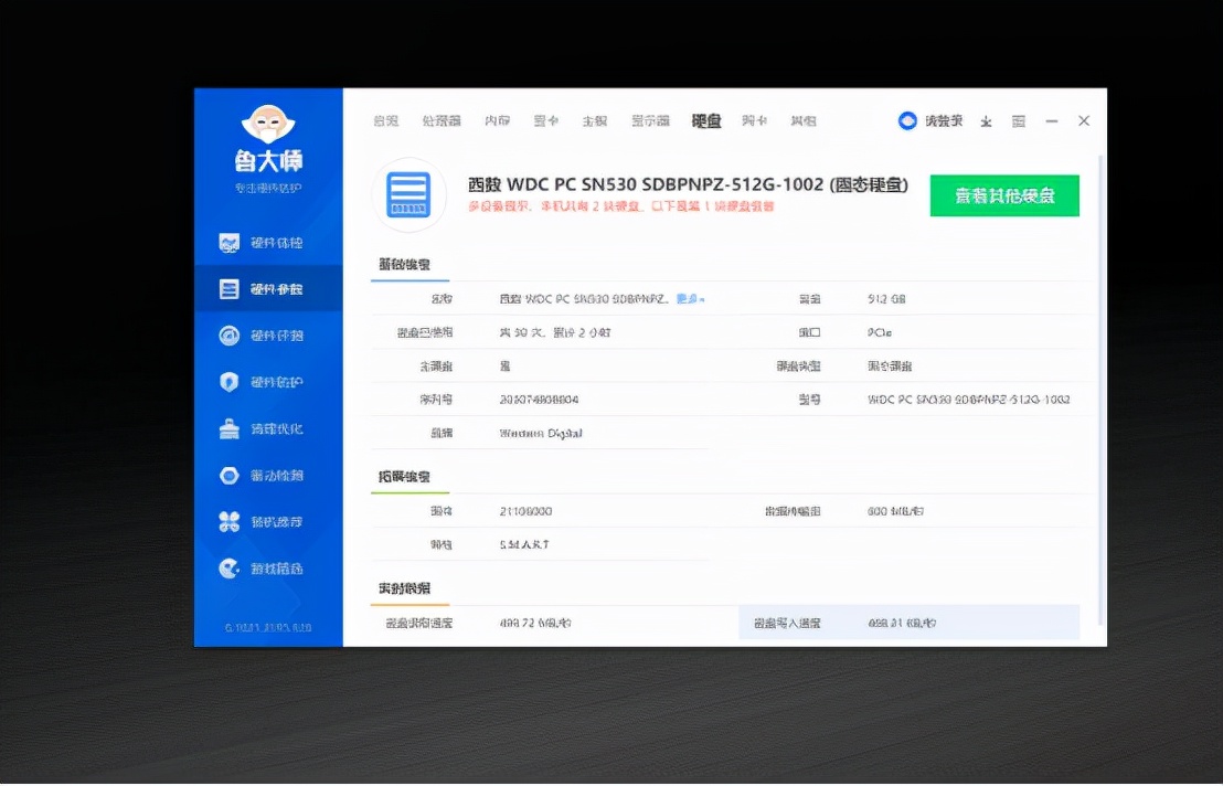 小主机使用方法,小主机调试
