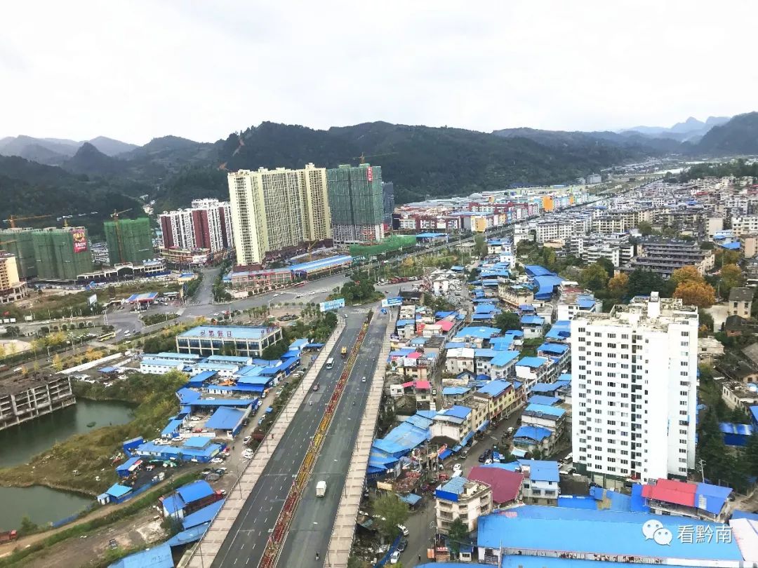 「都匀最新房价」城区竟还有3080元/平的房子