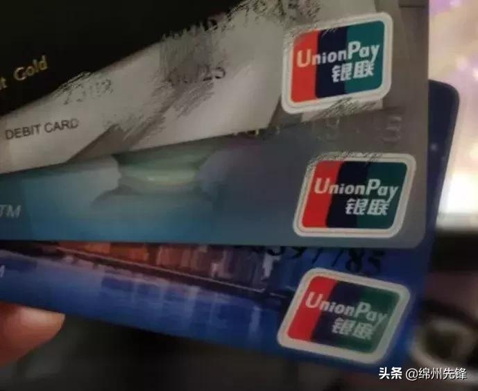 女博士接个电话4万元没了！被骗过程曝光，这种新套路要警惕！