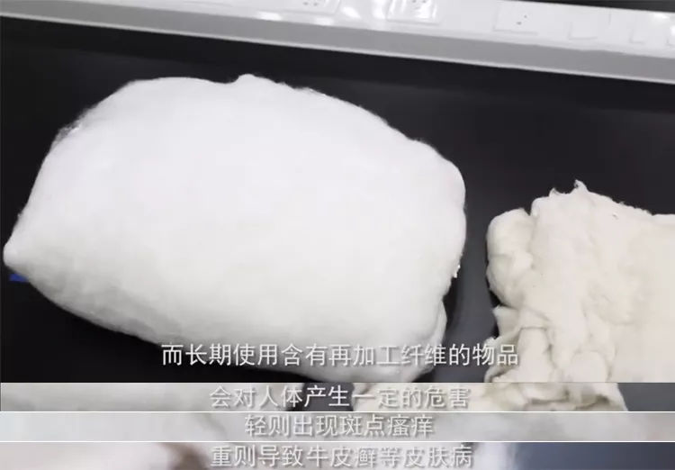 蚕丝被被查出质量不合格怎么办,不合格蚕丝被名单