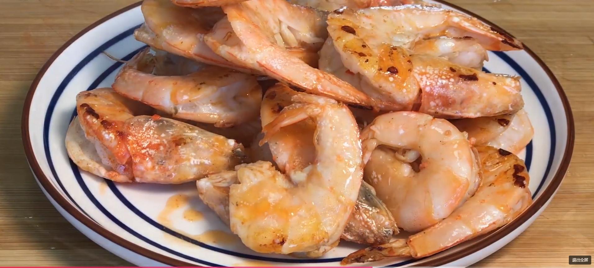 水煮虾怎么煮好吃又不腥,保证虾肉煮得鲜嫩无腥味